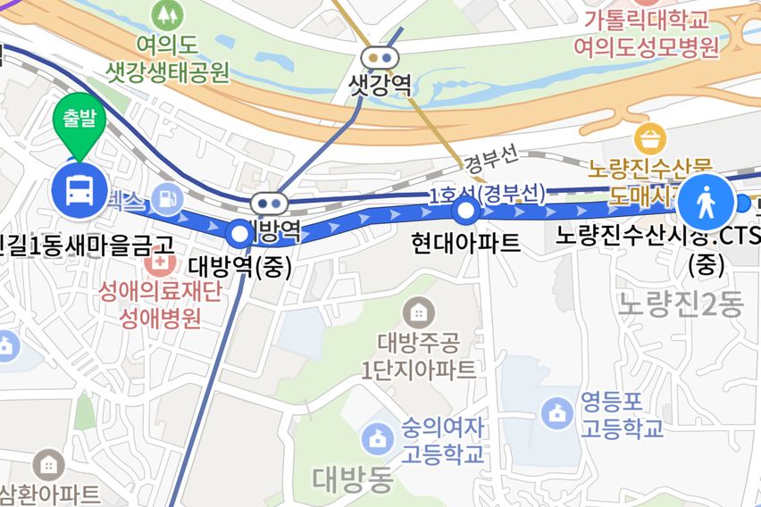 여의도/신길역5분투룸