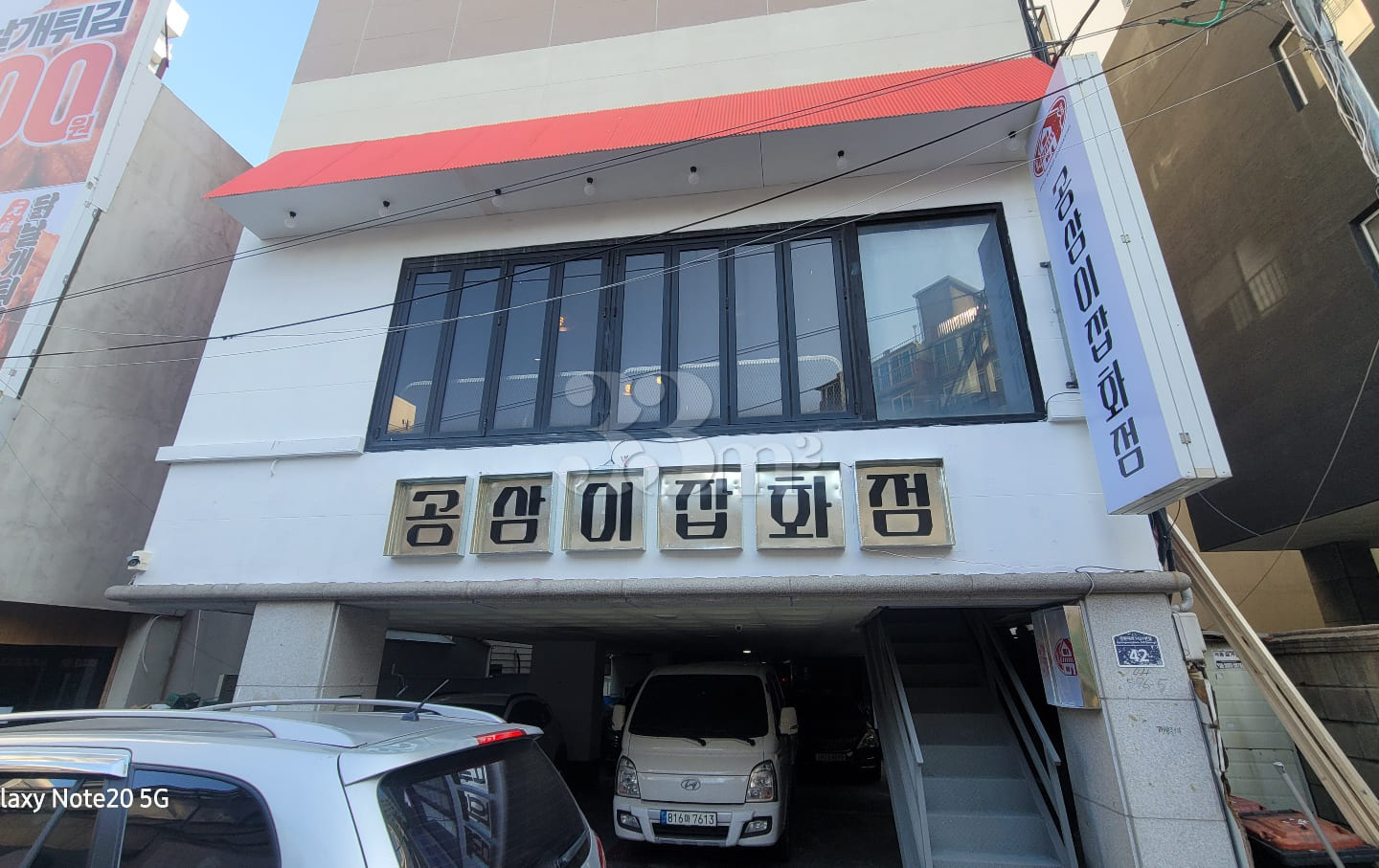 Newly renovated officetel near Bupyeong Stati 12th image