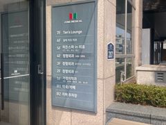 바닷가 안식처, 디베랴 13번째 이미지