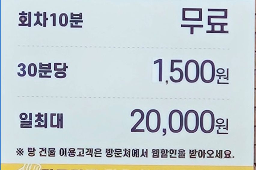 🏡마포공덕역숲세권🍀