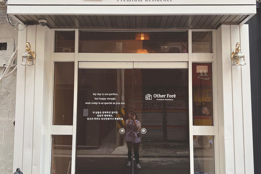 특가*신촌역도보2분남성 8번째 이미지