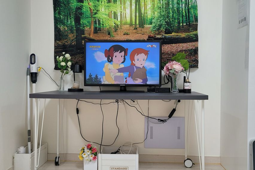 병점역3분강남40분신축