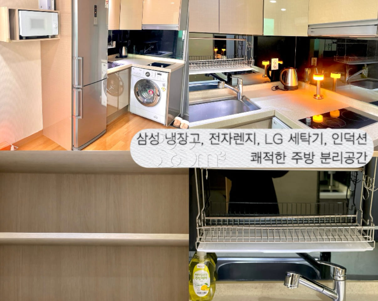 Fully furnished ⭐️ 1.5-room apartment near Ko 14th image