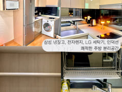 Fully furnished ⭐️ 1.5-room apartment near Ko 14th image
