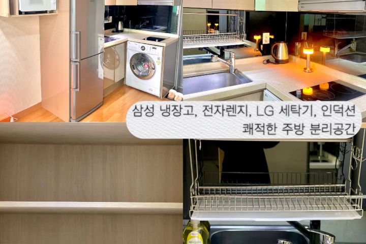 풀옵⭐️건대군자역1.5룸 14번째 이미지