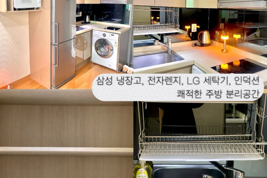 풀옵⭐️건대군자역1.5룸 14번째 이미지