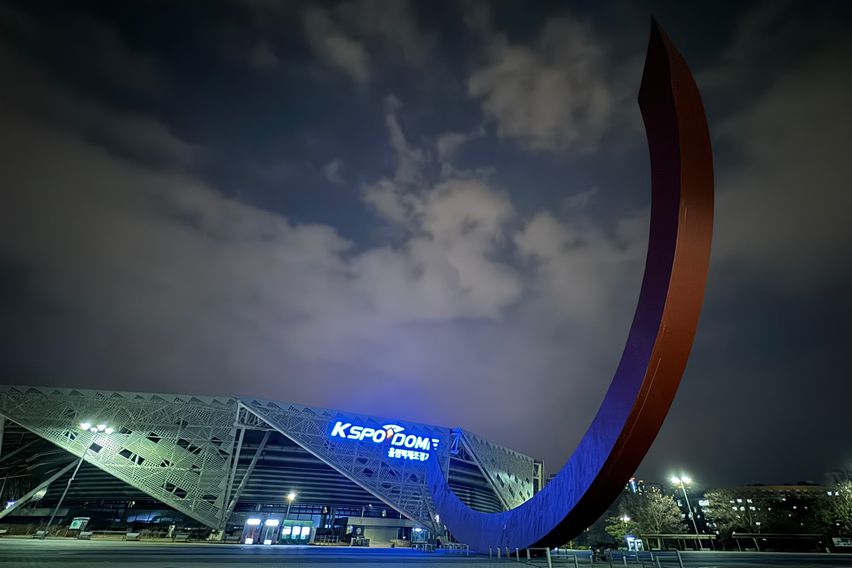 잠실🥇올림픽공원 뷰