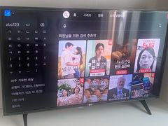 탄방동 출장 풀옵션룸 16번째 이미지