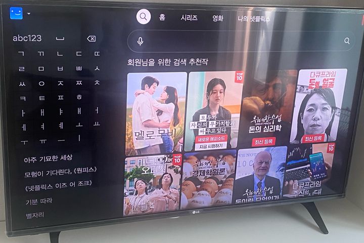 탄방동 출장 풀옵션룸 16번째 이미지