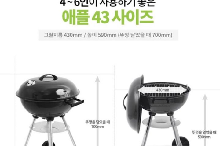 가평 설악면 로또하우스 16번째 이미지