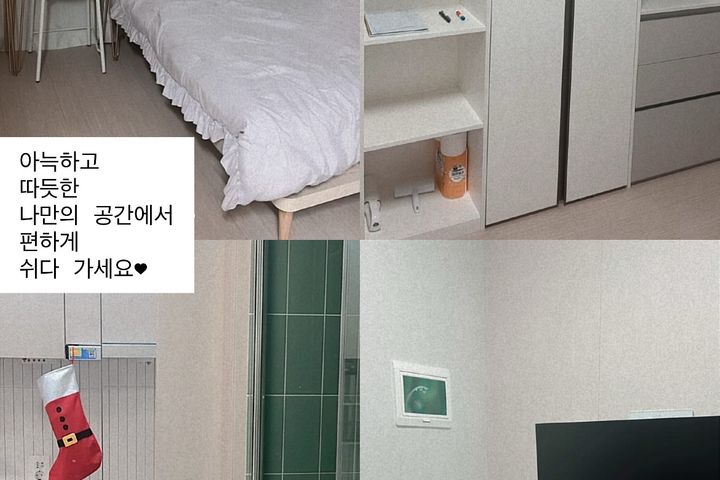 아산 탕정 브라운스톤 1번째 이미지