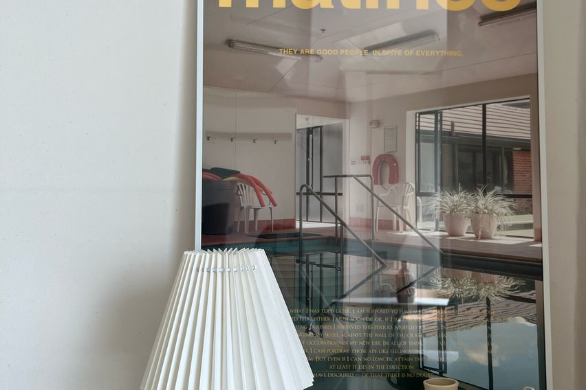 화정역1분깔끔전망굿