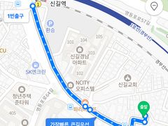 여의도/신길역5분투룸 18번째 이미지