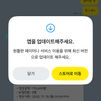 경희테테스스트트 방 이미지