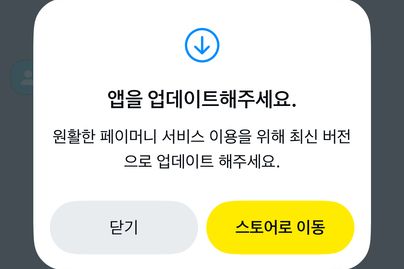 경희테테스스트트