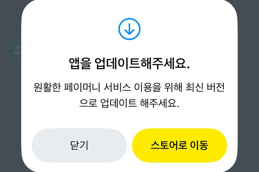 경희테테스스트트 0번째 이미지