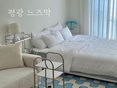 Pyeonggwang, fully furnished, late 0th image