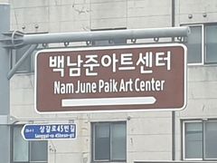 경희대영통 복층원룸테라 18번째 이미지