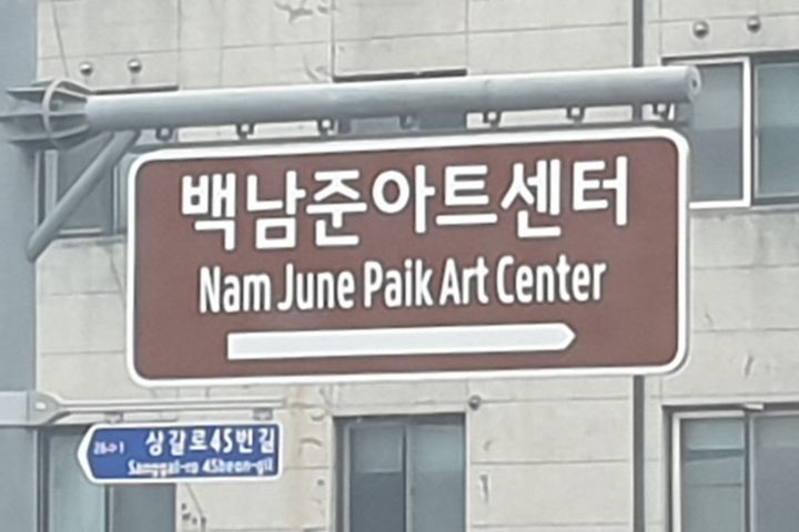 경희대영통 복층원룸테라 18번째 이미지