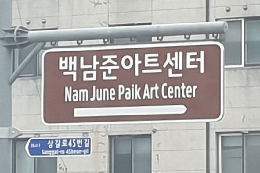 경희대영통 복층원룸테라