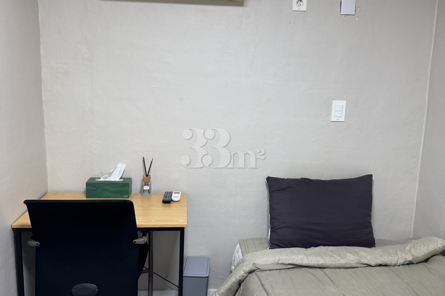 Gireum New Town Studio Apartment 5th image