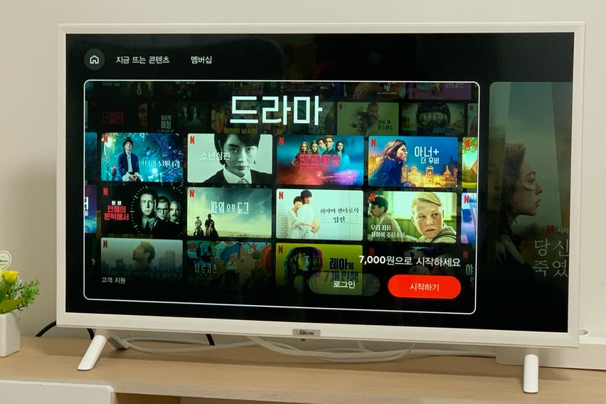 동대구역 신세계 1호 8번째 이미지