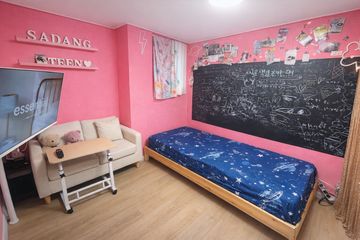 사당역4분 먹자골목인접