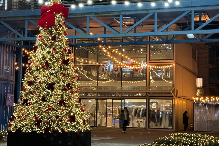 건대입구역3분 보안👍