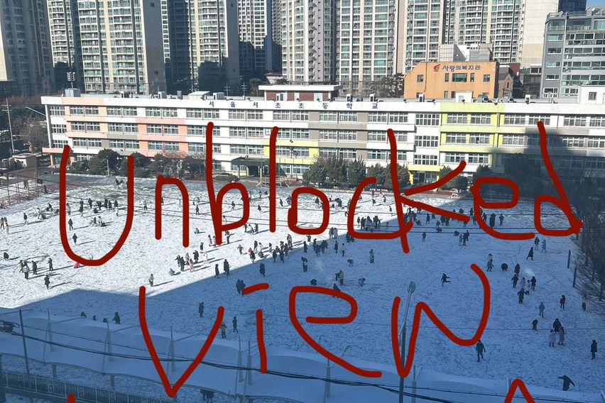 위치100%관리비₩0