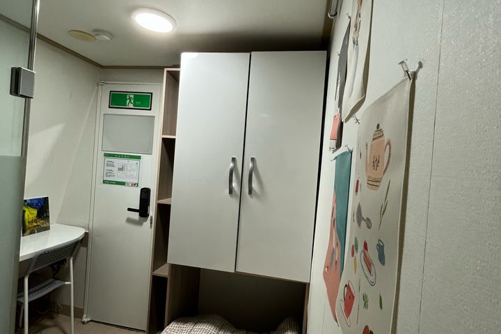 강남역삼원룸601호 2번째 이미지