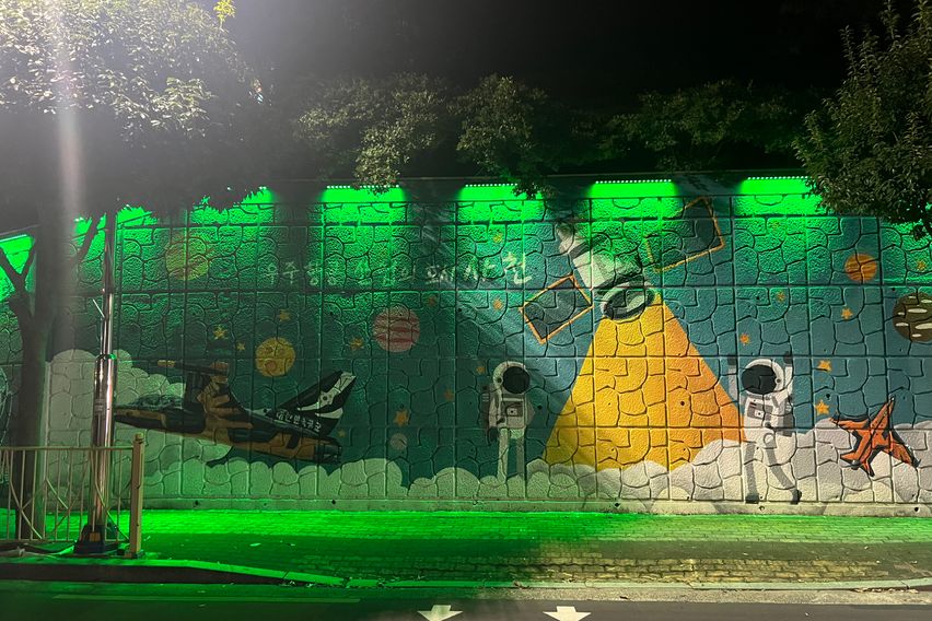 [경남 사천] 머물다 16번째 이미지