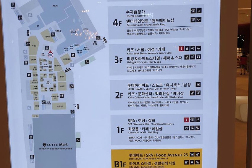 [여성전용]성복역 5분 17번째 이미지