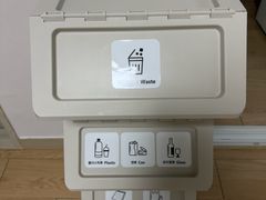 양산부산대병원 풀옵션A 13번째 이미지