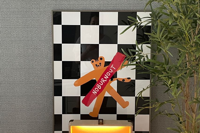 KTX천안아산역도보3분