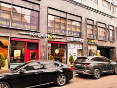 STAY MONG夢 19번째 이미지