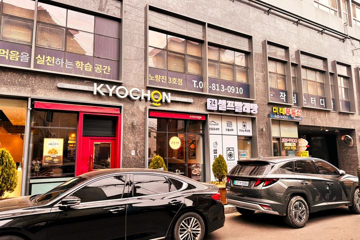 STAY MONG夢 19번째 이미지