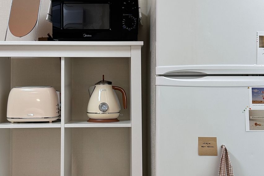 Hari & Onein Jae Station & Yeonsu Station 5th image