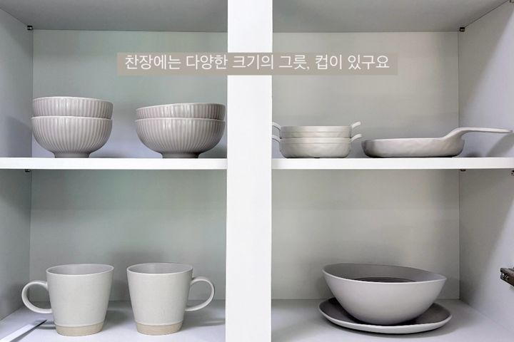 Busan Gijang Fully Furnished B2 7th image