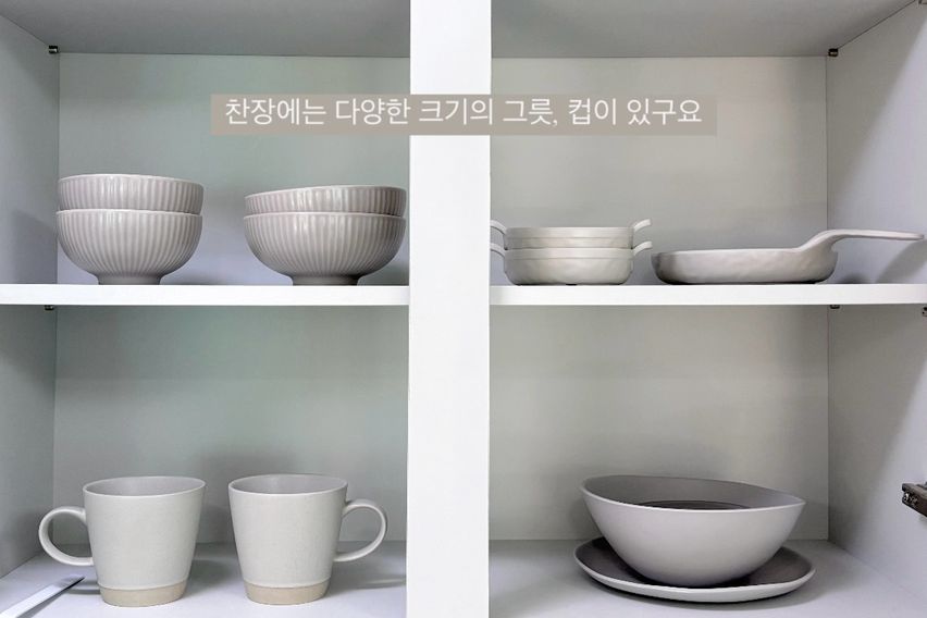 부산 기장 풀옵션 B2 7번째 이미지
