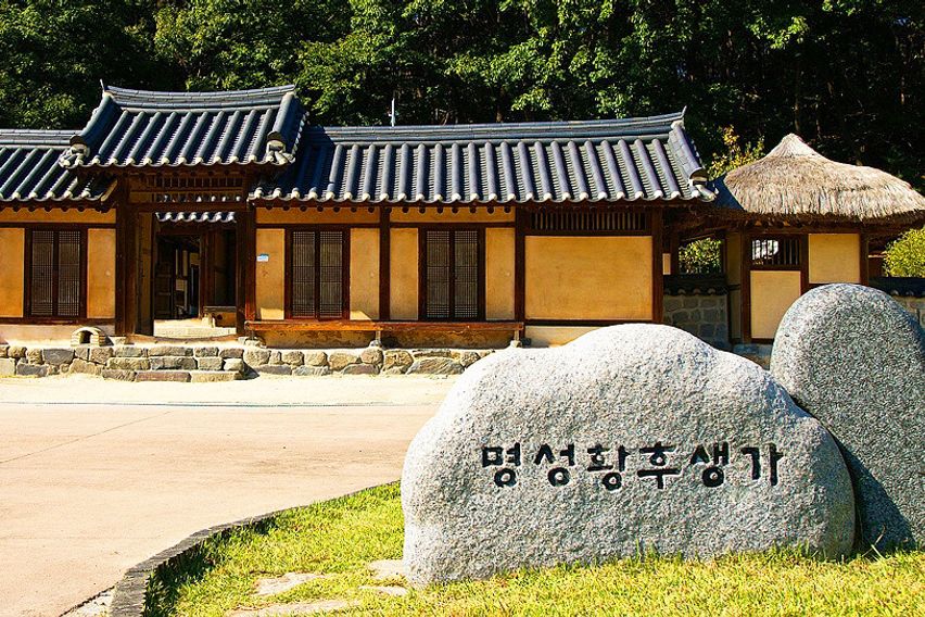 숲속2층 전원주택🌳단체 9번째 이미지
