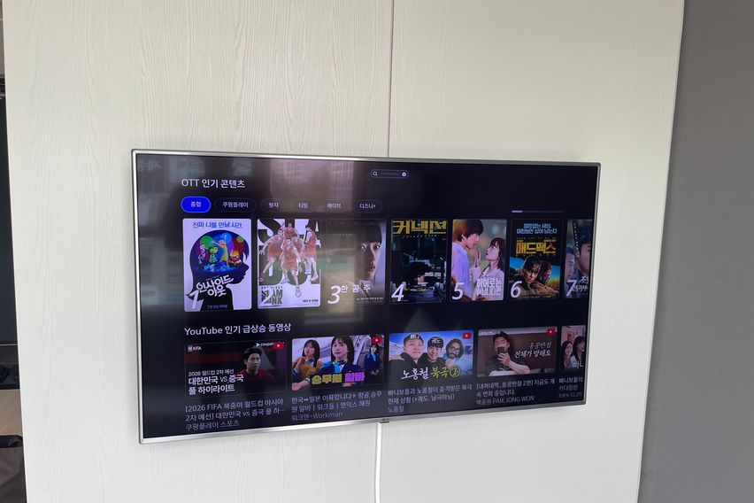 세종시 복층 오피스텔1