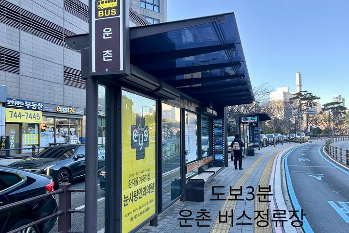 5-minute walk to Haeundae Beach 18th image
