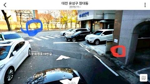 Amistad 투룸 16번째 이미지