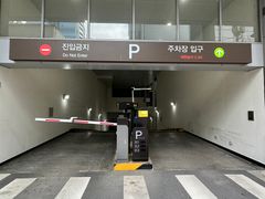 대구수구 범어동 최신축 12번째 이미지