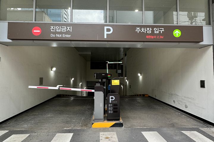 대구수구 범어동 최신축 12번째 이미지
