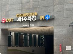 나주 듀플렉스호텔 11번째 이미지