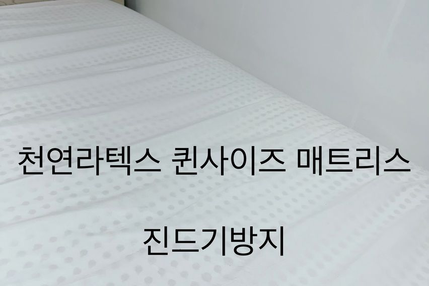 사당역도보8분.신축 5번째 이미지