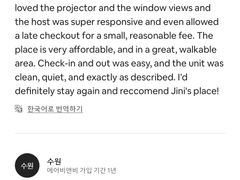[서울역]스페이스 서울 18번째 이미지