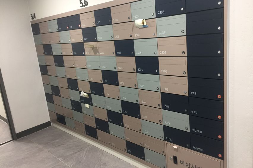 힐스테이트 청량리 메트