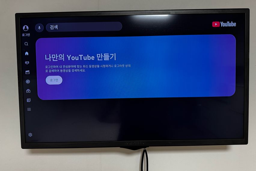 연트럴파크 원룸 502 6번째 이미지